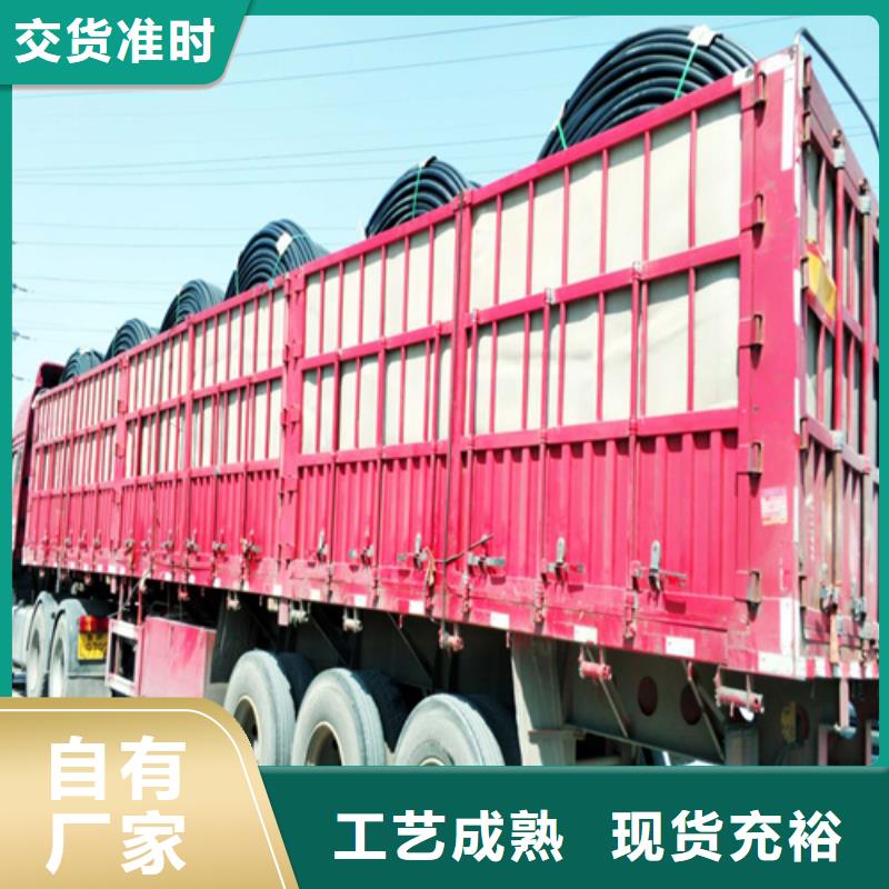 HDPE硅芯管PE硅芯管品质之选