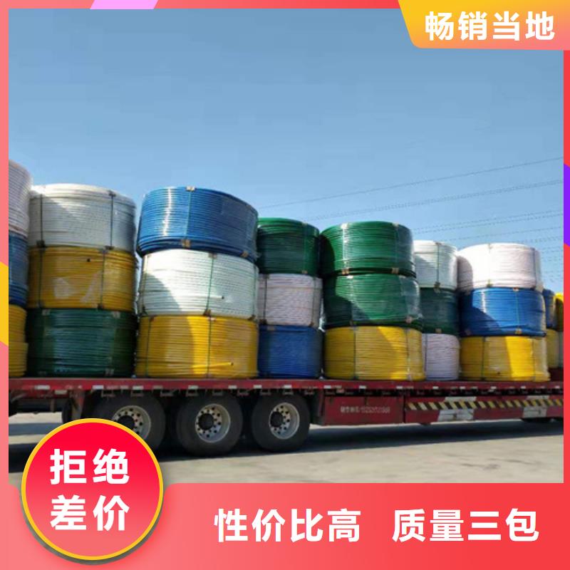 【HDPE硅芯管,32硅芯管品质信得过】