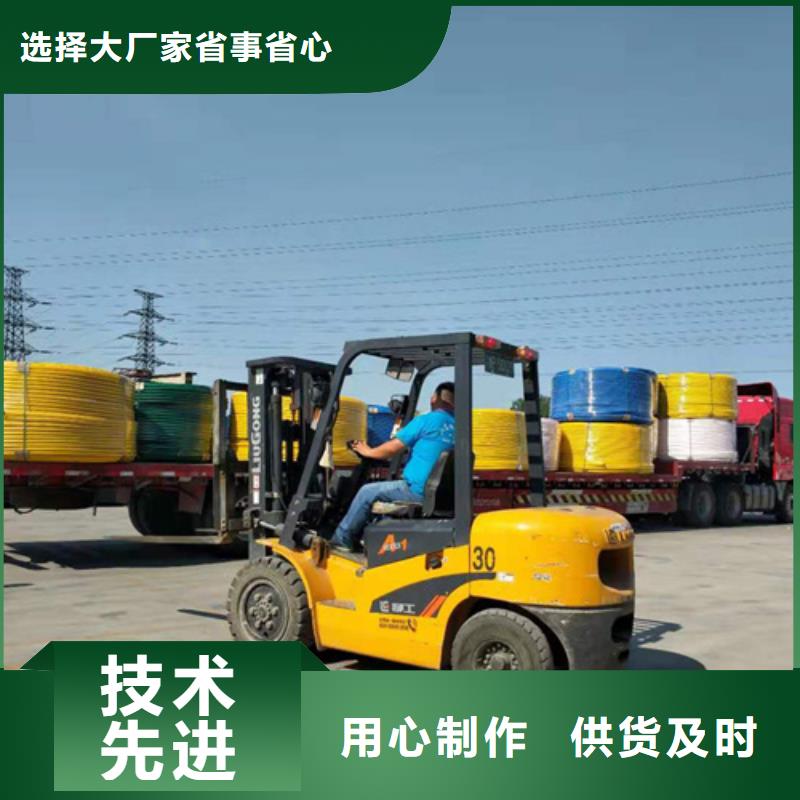 HDPE硅芯管【PE电力管】自主研发