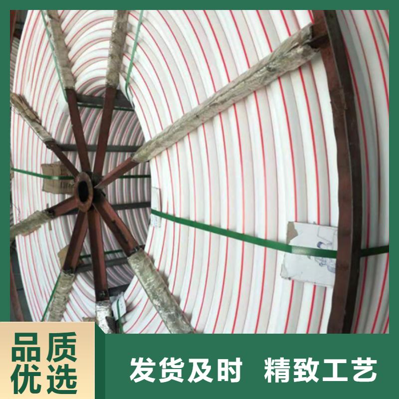 HDPE硅芯管七孔梅花管现货充足