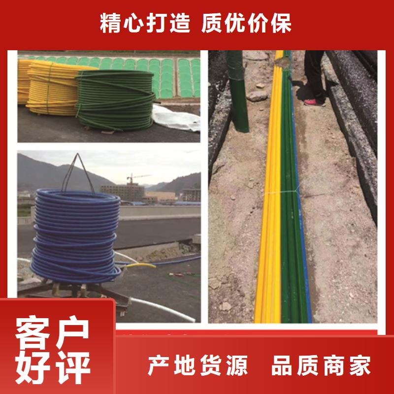 HDPE硅芯管PE硅芯管源头厂家经验丰富