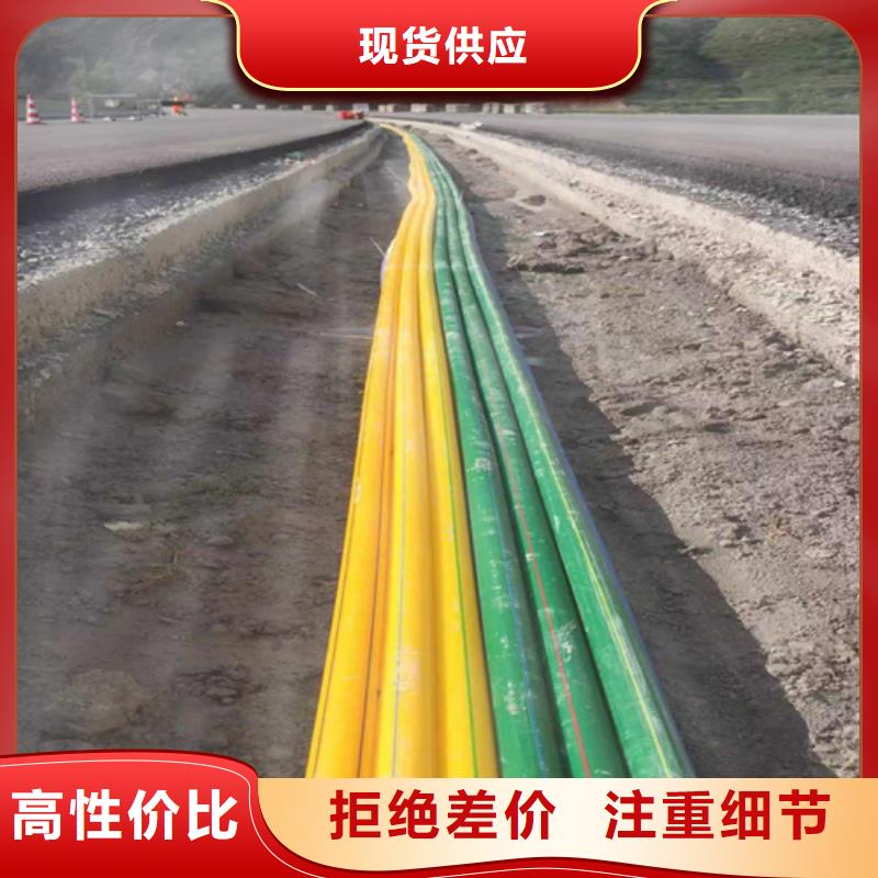 HDPE硅芯管PE给水管厂家采购
