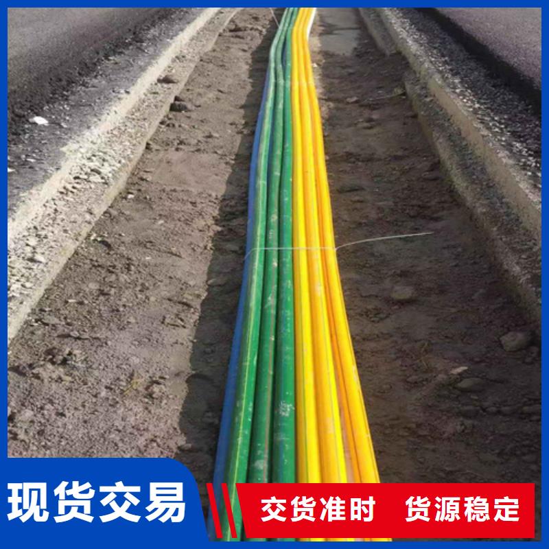【HDPE硅芯管】32硅芯管规格齐全实力厂家
