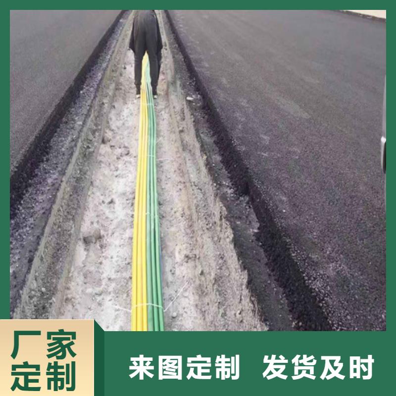 HDPE硅芯管【PE电力管】自主研发