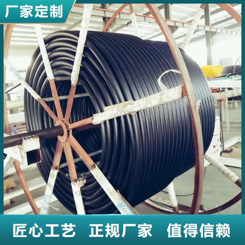 【HDPE硅芯管】_PE电力管工艺层层把关