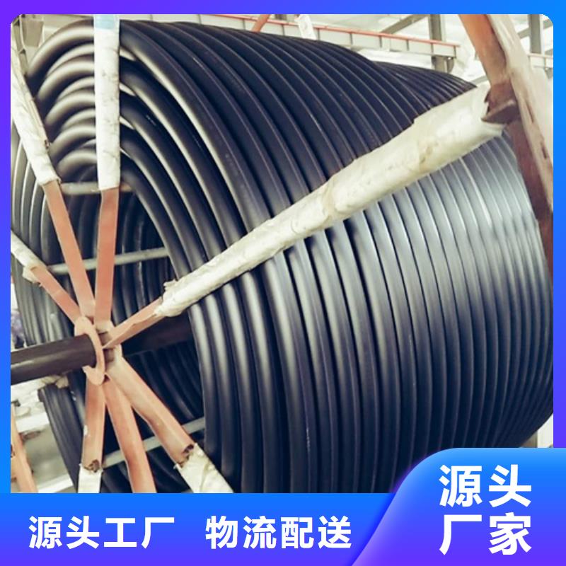 HDPE硅芯管七孔梅花管现货充足