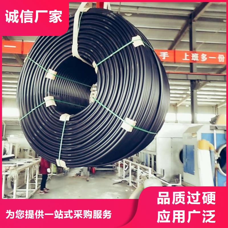 HDPE硅芯管七孔集束管专注品质