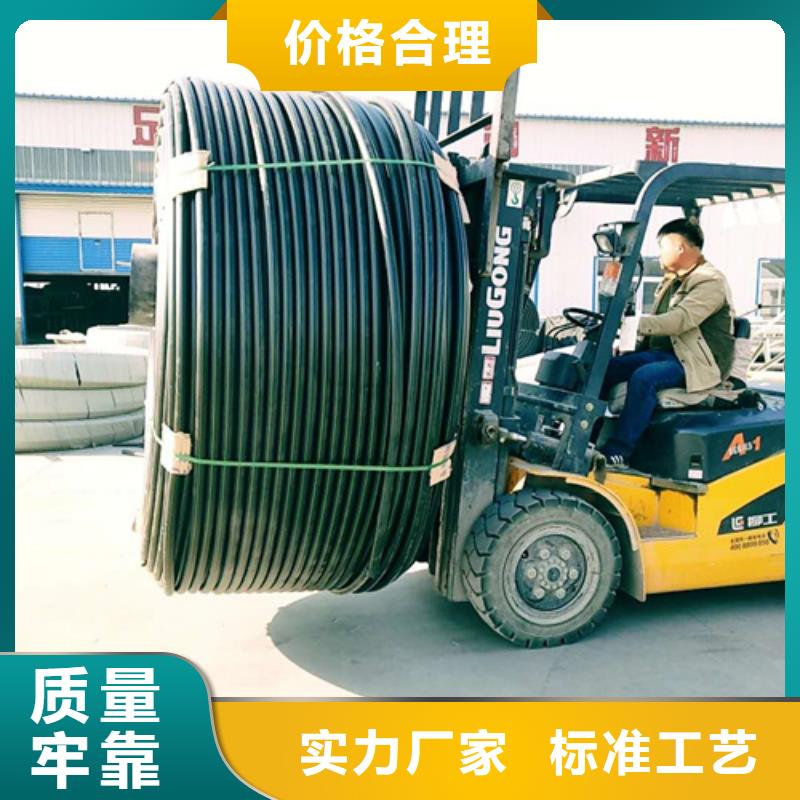 HDPE硅芯管_PE给排水管供货及时