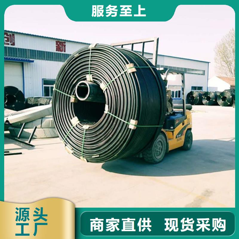 【HDPE硅芯管】_PE电力管工艺层层把关