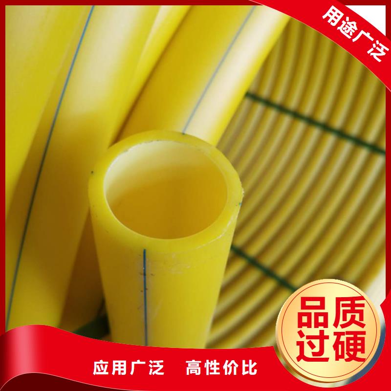 HDPE硅芯管PE给水管真材实料诚信经营