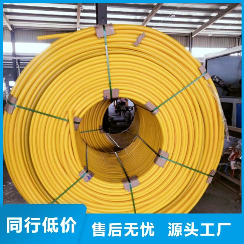HDPE硅芯管-PE给水管工厂采购