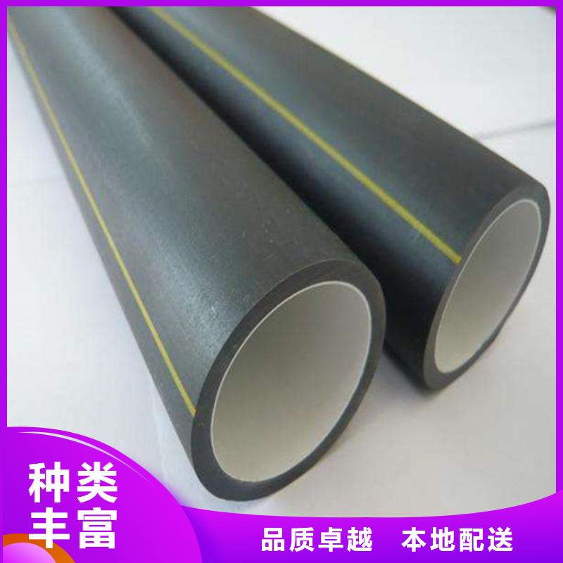 HDPE硅芯管PE硅芯管量少也做