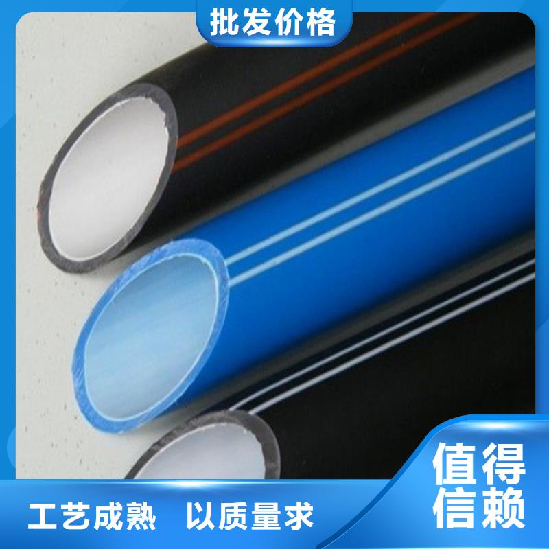 【HDPE硅芯管】_电力管0中间商差价