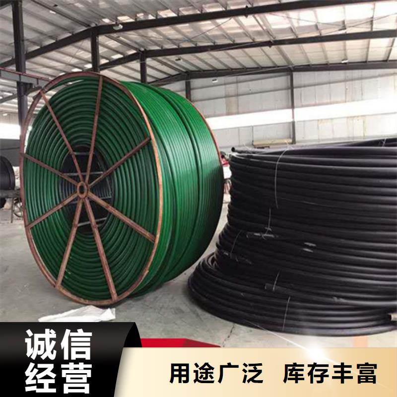 HDPE硅芯管七孔集束管专注品质