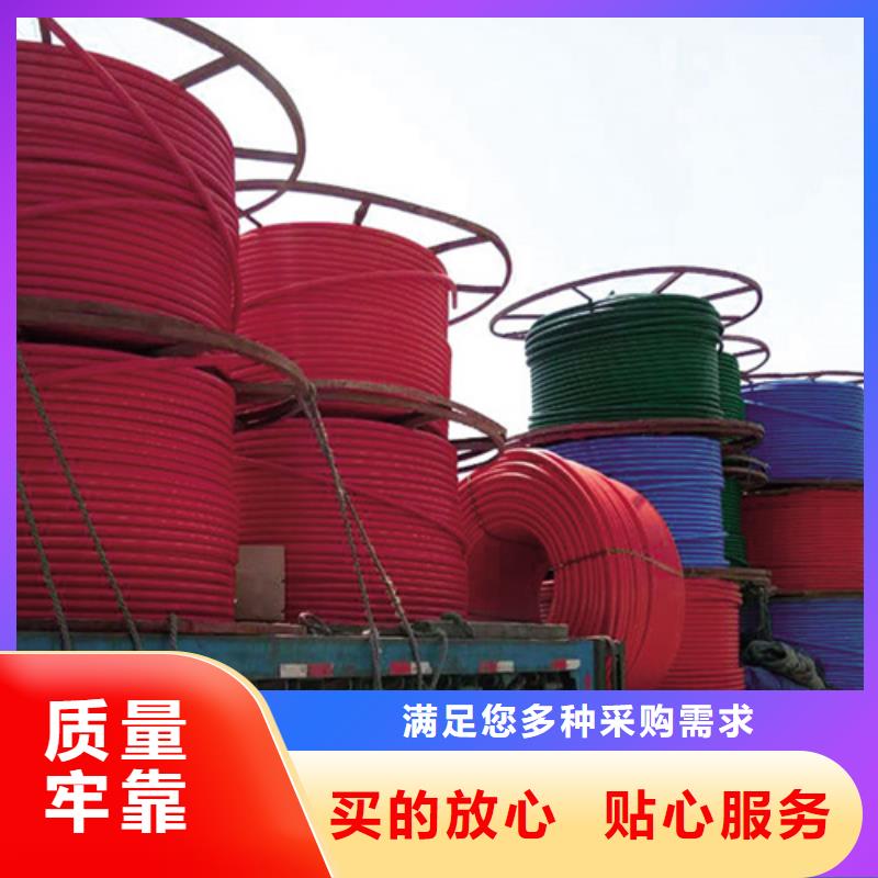 HDPE硅芯管-PE给水管源头工厂