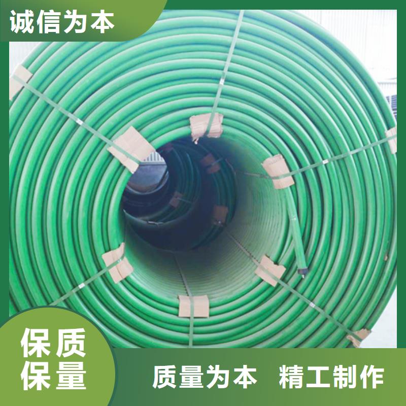 HDPE硅芯管HDPE给水管厂家型号齐全