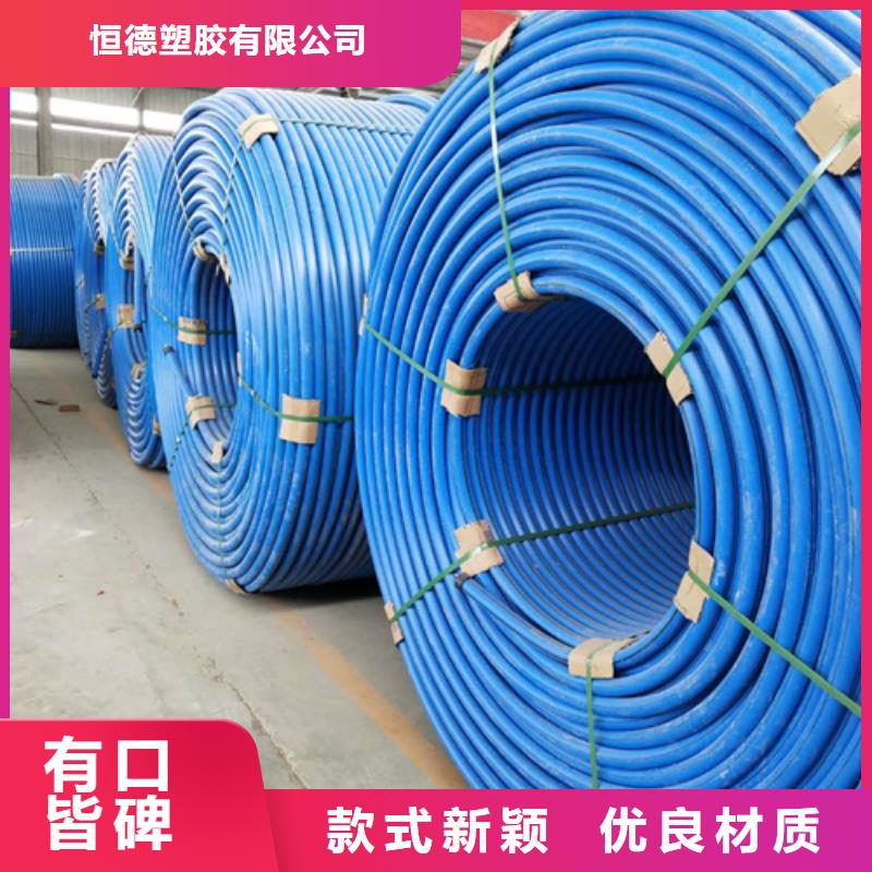 HDPE硅芯管-PE给水管可接急单