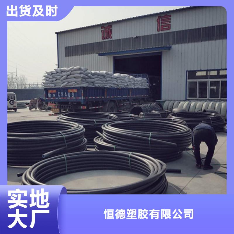 HDPE硅芯管-PE给水管工厂采购