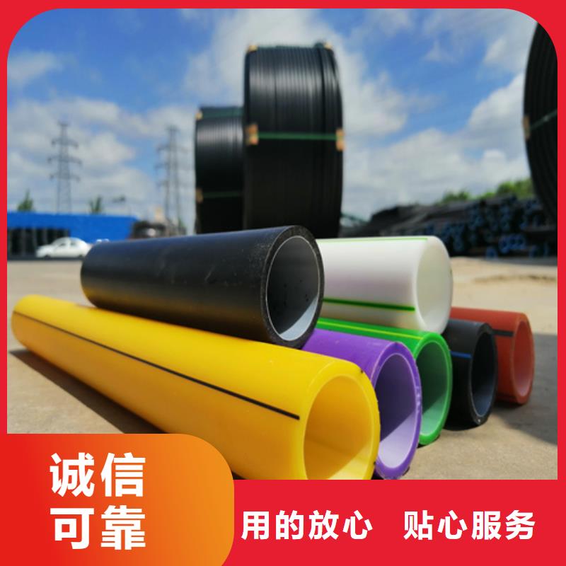 HDPE硅芯管PE给水管按需定制