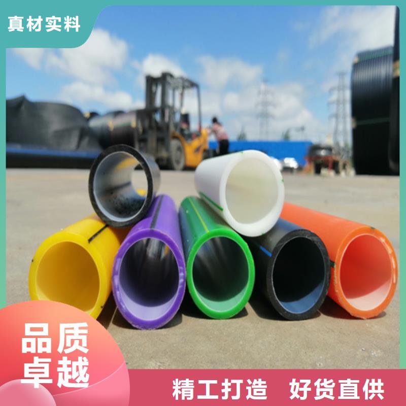 HDPE硅芯管HDPE给水管检验发货