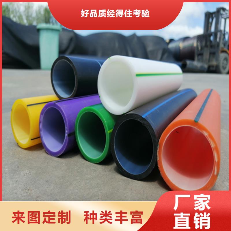 HDPE硅芯管【PE硅芯管】量大更优惠