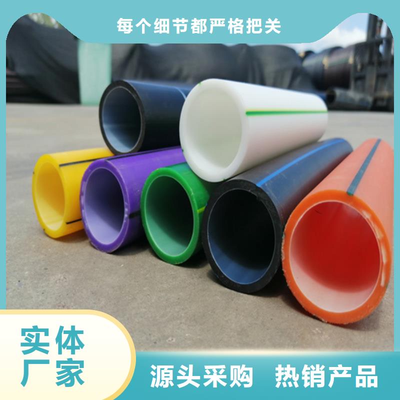 HDPE硅芯管32硅芯管用心做品质