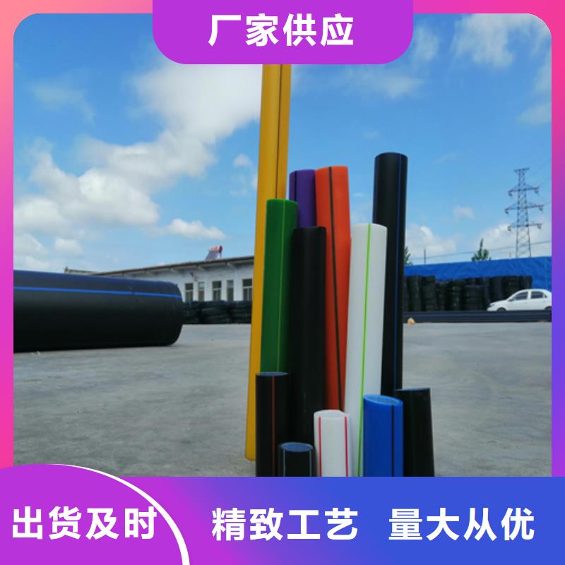 【HDPE硅芯管_集束管多年行业经验】