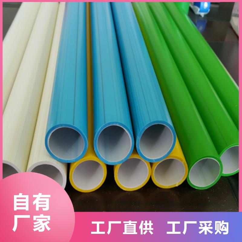 【HDPE硅芯管七孔集束管工程施工案例】