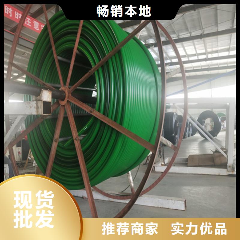 HDPE硅芯管PE给水管自营品质有保障