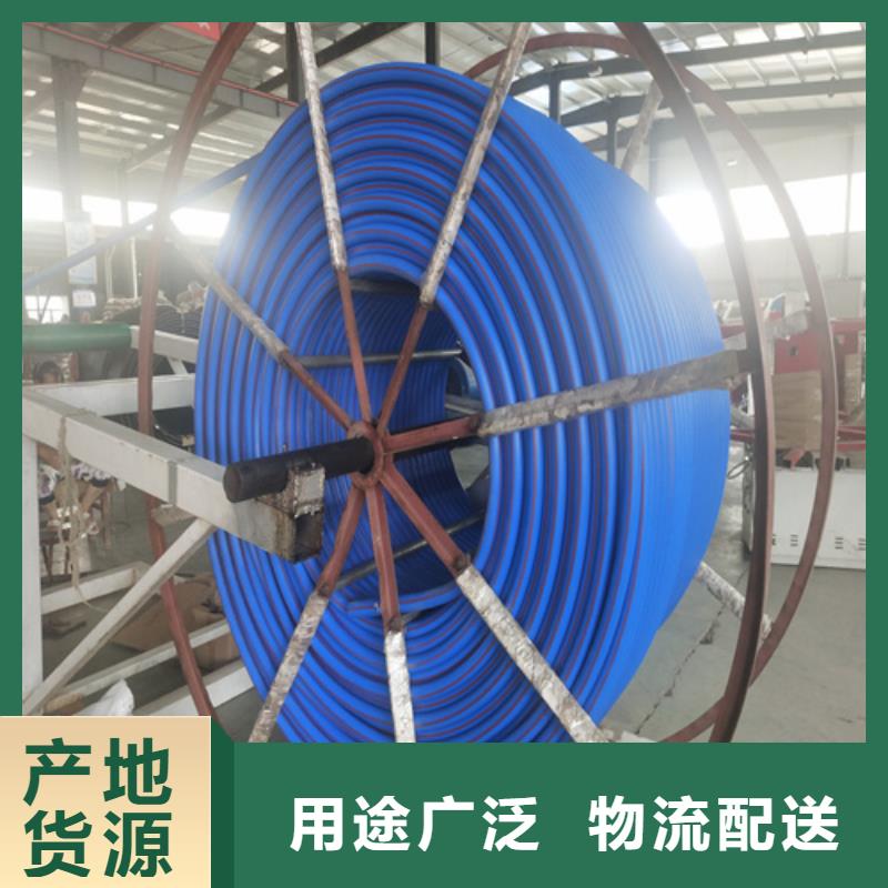 HDPE硅芯管PE给水管真材实料诚信经营