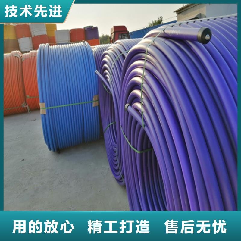 HDPE硅芯管【PE给水管】源头厂家供应