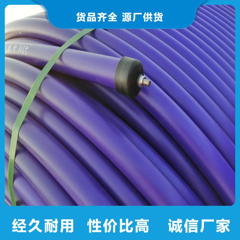 HDPE硅芯管七孔梅花管现货充足