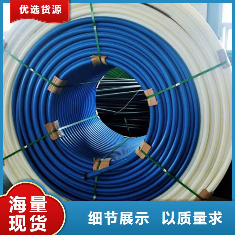 HDPE硅芯管HDPE给水管欢迎来厂考察