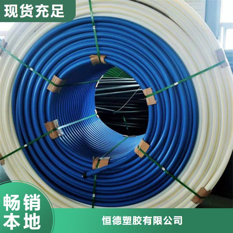 HDPE硅芯管HDPE给水管品质做服务
