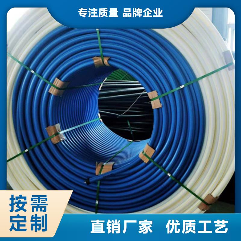 HDPE硅芯管PE硅芯管真材实料