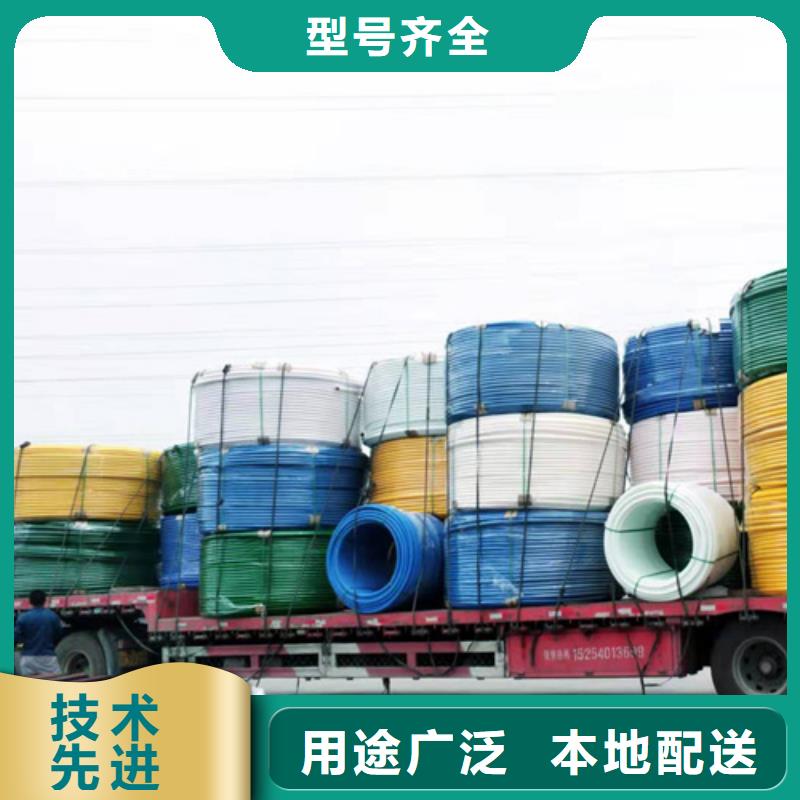 【HDPE硅芯管】32硅芯管规格齐全实力厂家