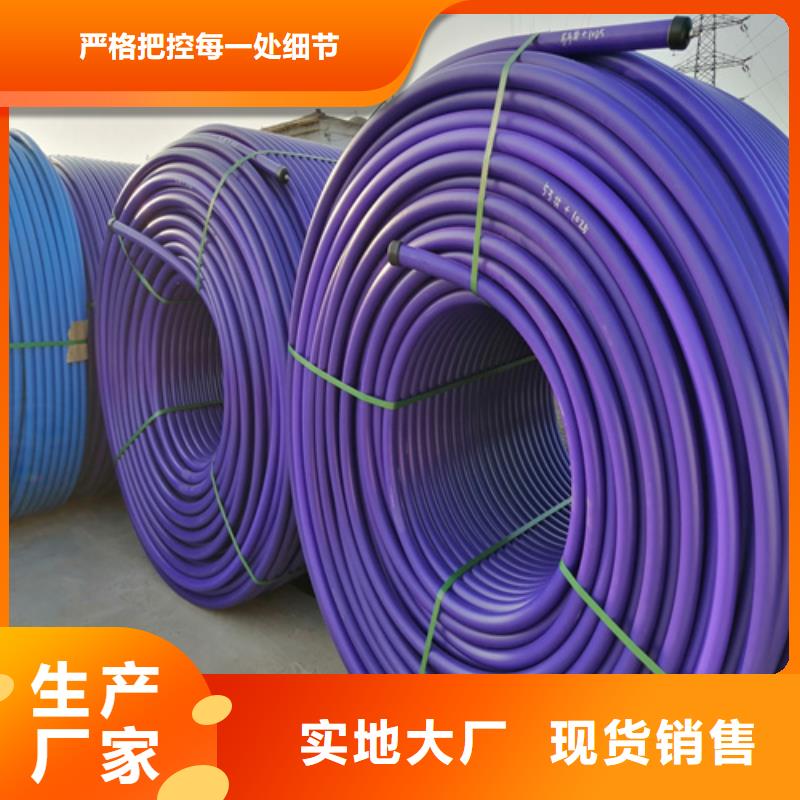 HDPE硅芯管PE给水管大量现货供应
