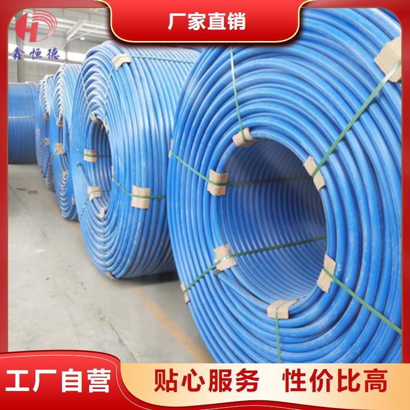 HDPE硅芯管PE硅芯管量少也做