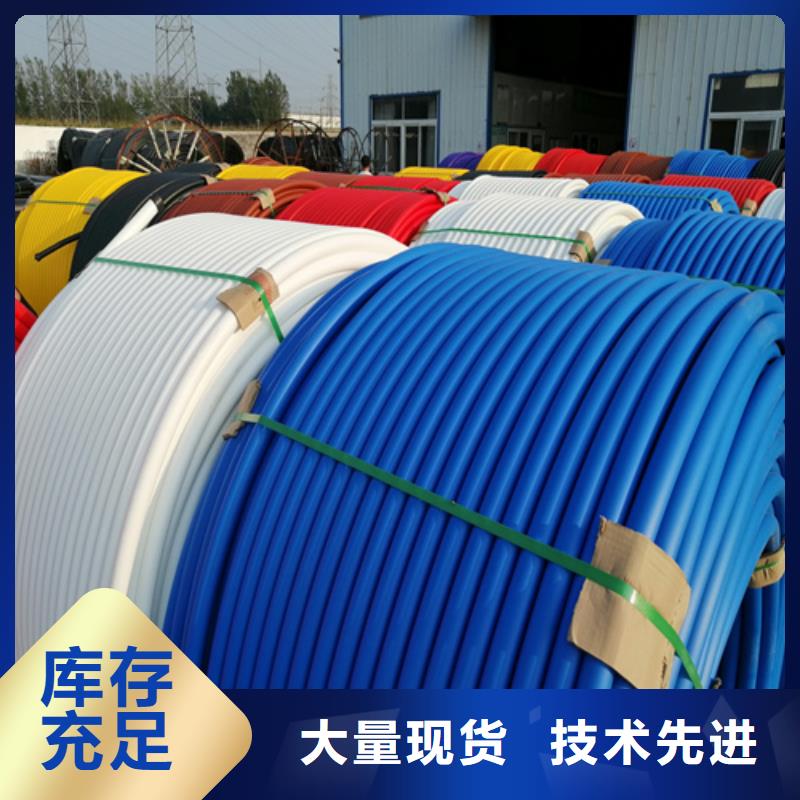 HDPE硅芯管集束管厂家定制