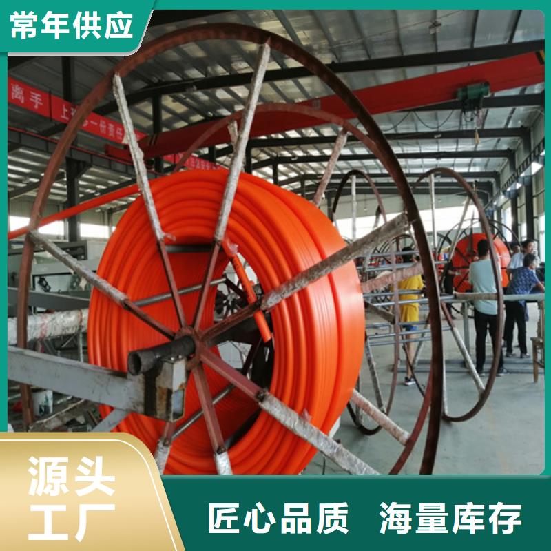 HDPE硅芯管【PE给水管】厂诚信经营