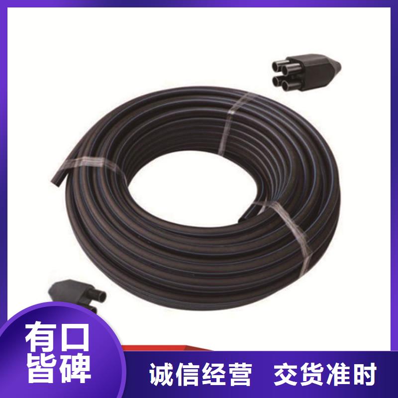 HDPE给水管PE螺纹管工厂认证