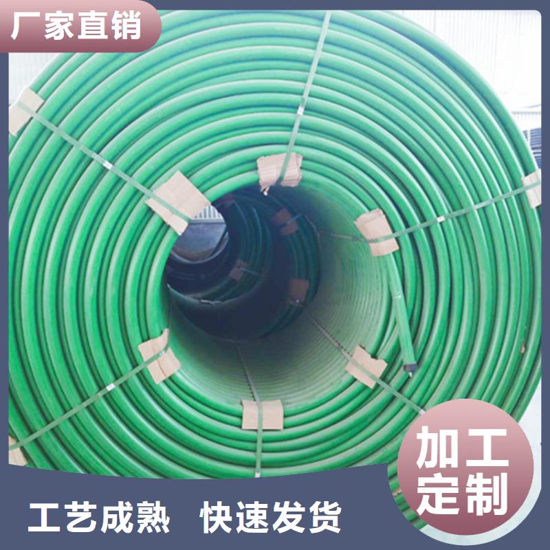 HDPE硅芯管-集束管现货直发