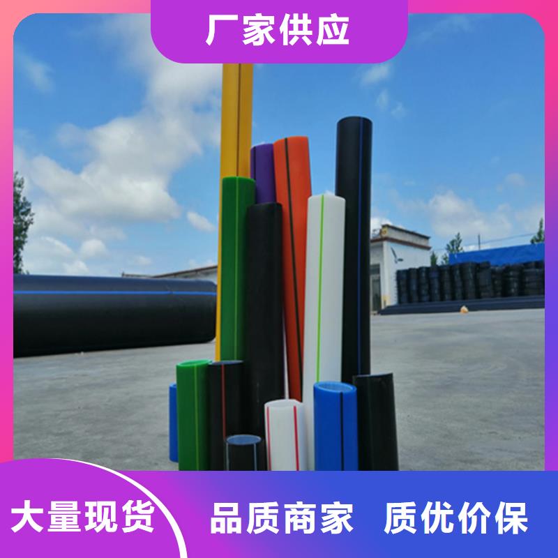 HDPE硅芯管PE给水管当日价格