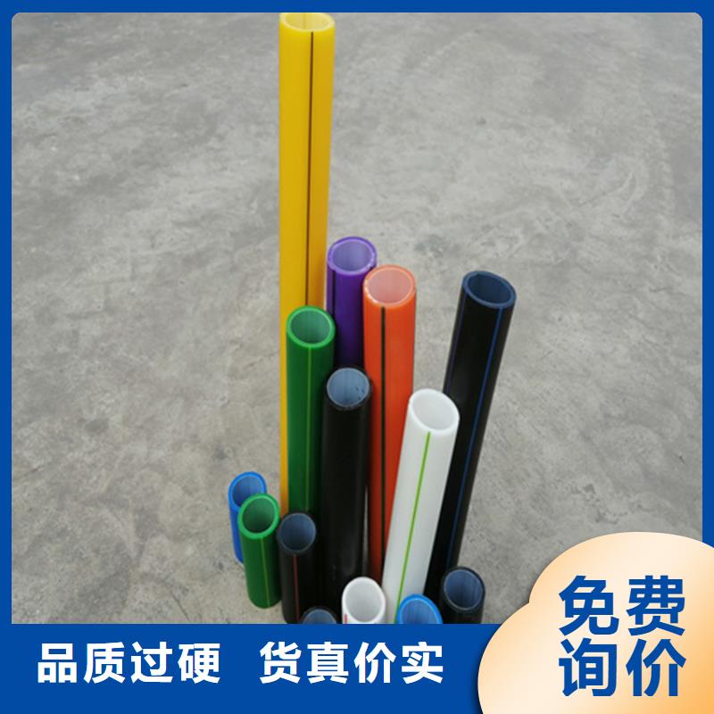 HDPE硅芯管,四孔格栅管实力雄厚品质保障