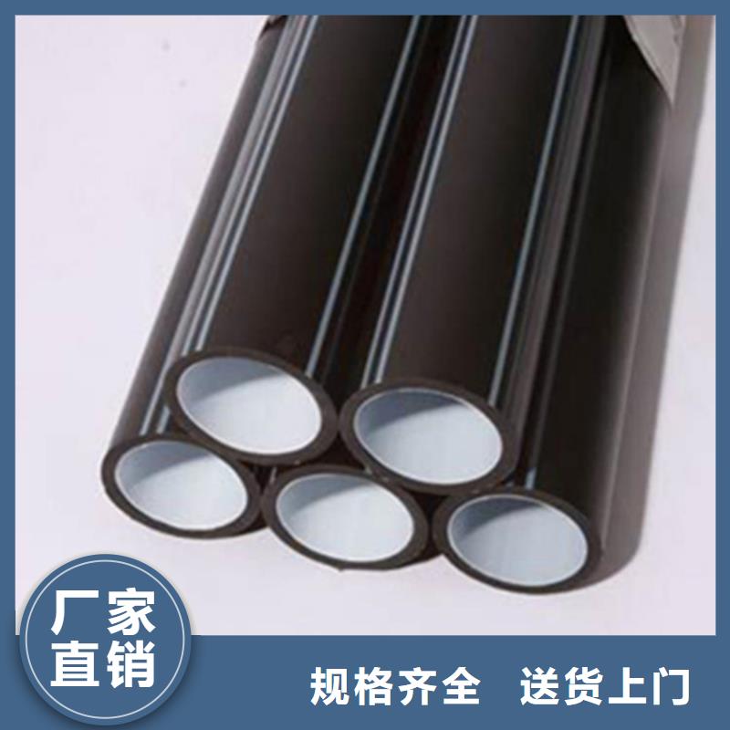 HDPE硅芯管_集束管出货及时
