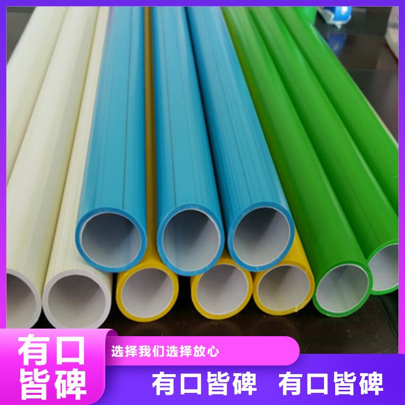 HDPE硅芯管_【HDPE给水管】N年专注