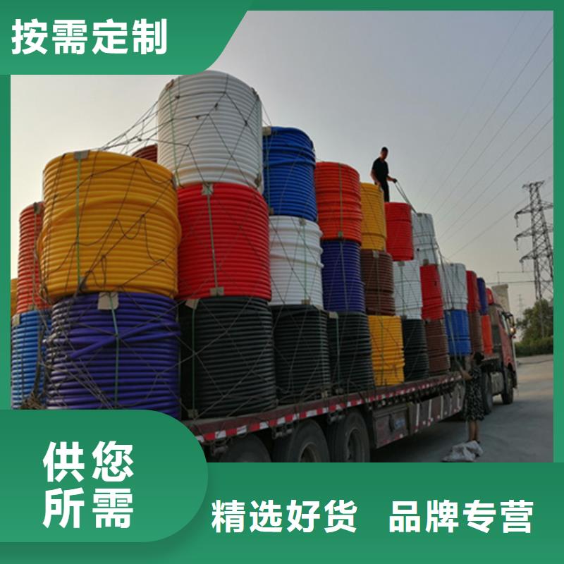 HDPE硅芯管,【PE给水管】一个起售