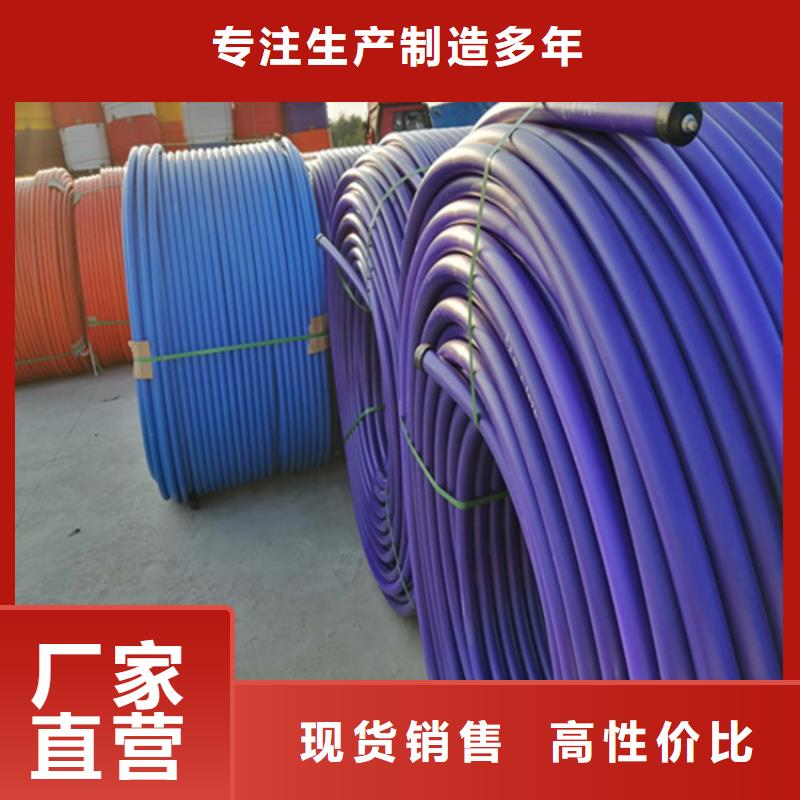 HDPE硅芯管七孔集束管质量层层把关