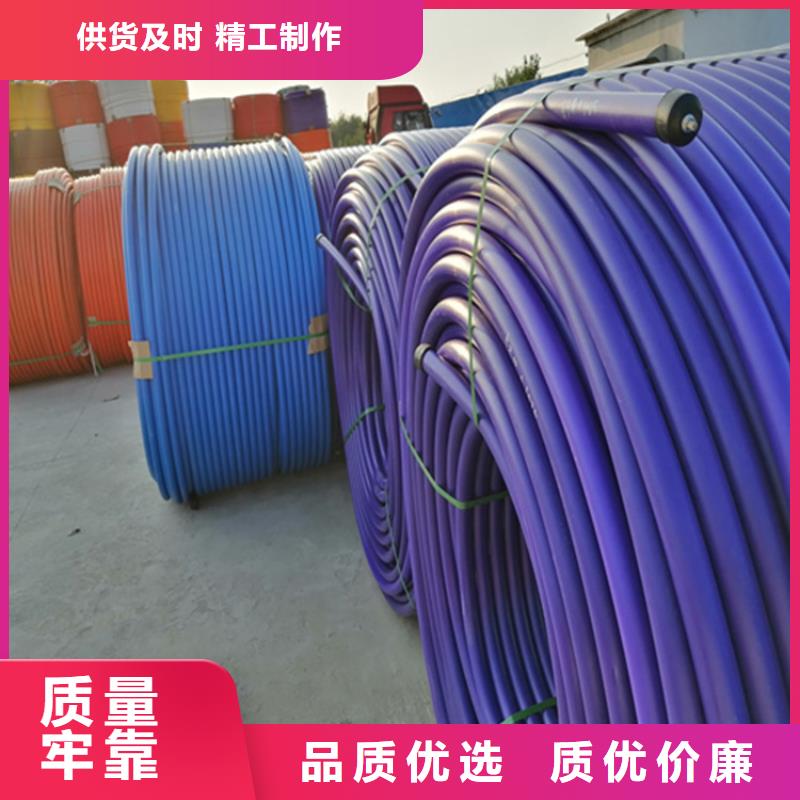 HDPE硅芯管_PE给水管种类丰富