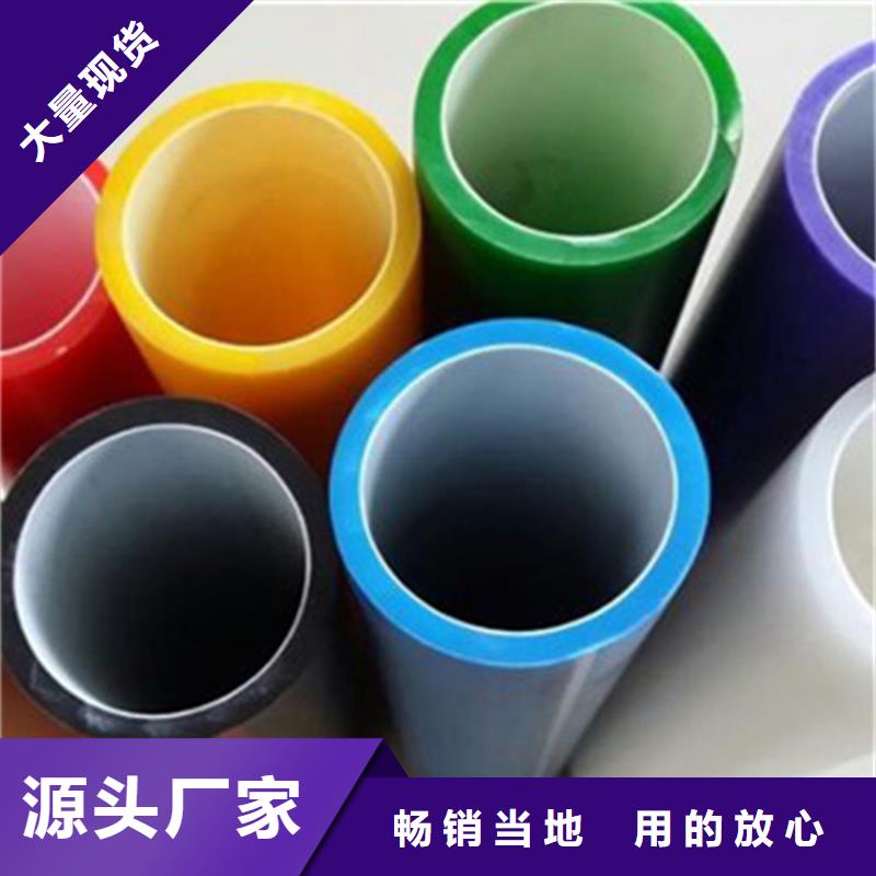 HDPE硅芯管_集束管出货及时
